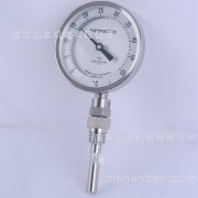 山本计数器双金属温度计
