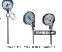 双金属温度计选型/制造商-上海第三自动化仪表厂
