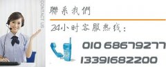 为什么真空干燥箱的温度计和真空室中的玻璃棒温度计读数之间有很大差异？
